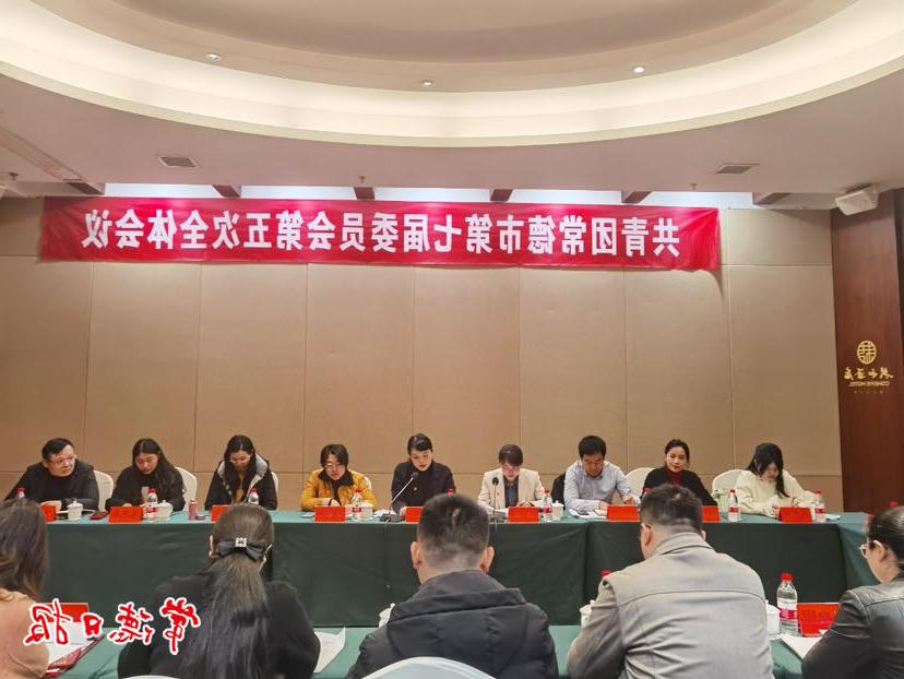澳门新葡新京在线