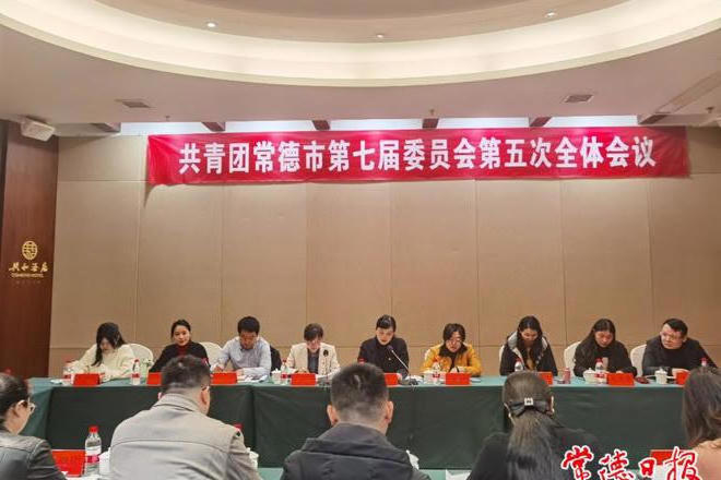 澳门新葡新京在线