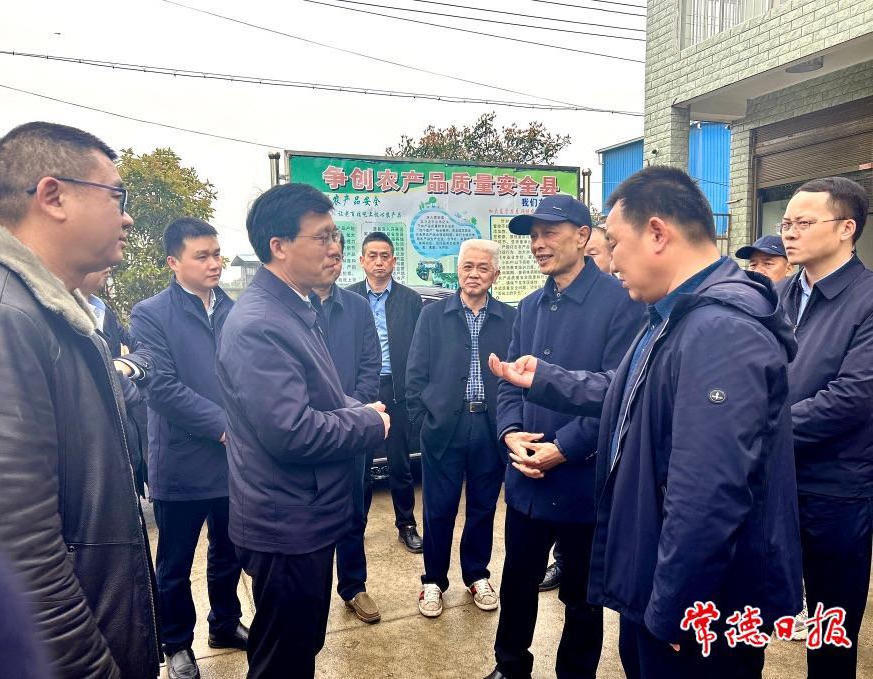 澳门新葡新京在线
