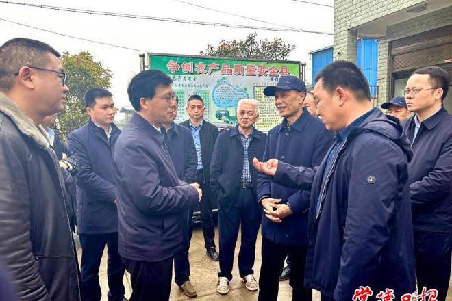 澳门新葡新京在线