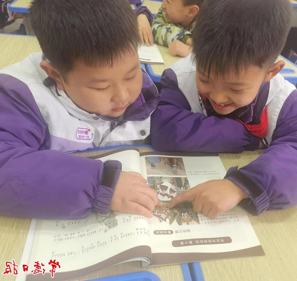 澳门新葡新京在线