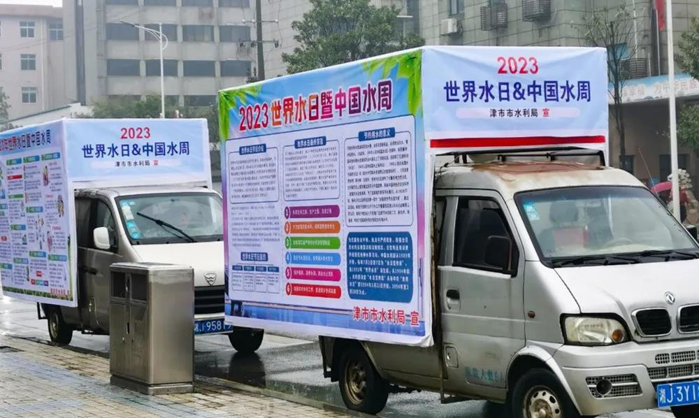 澳门新葡新京在线