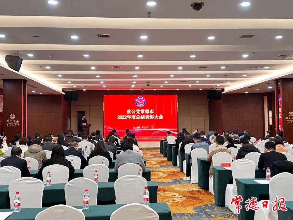 澳门新葡新京在线