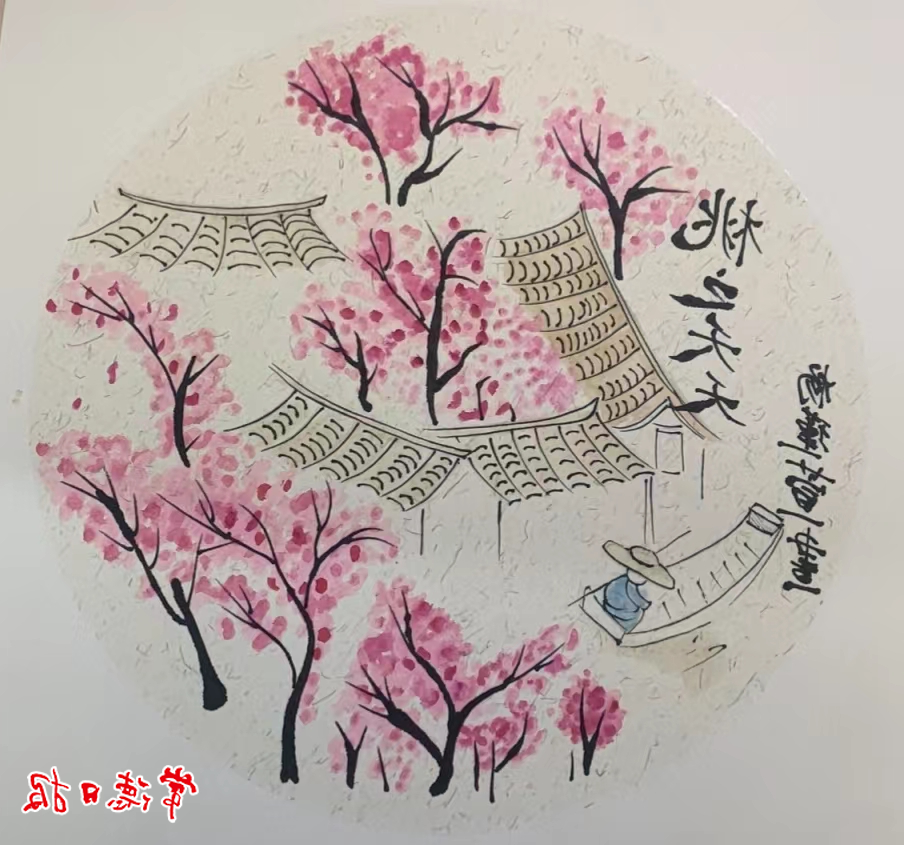 澳门新葡新京在线