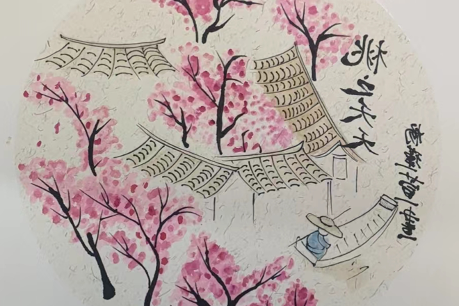 澳门新葡新京在线