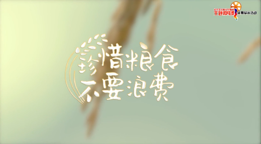 澳门新葡新京在线