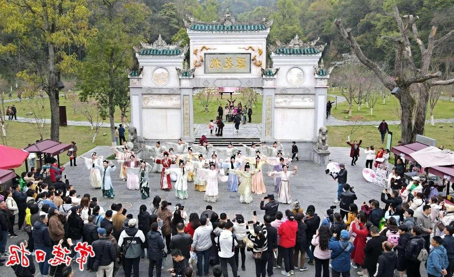 澳门新葡新京在线