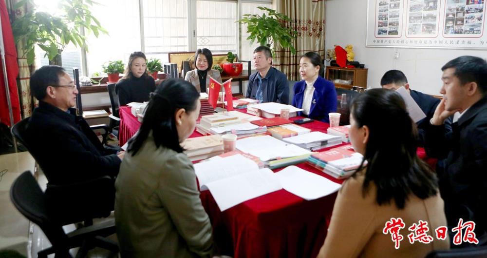 澳门新葡新京在线