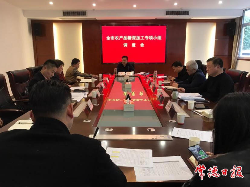 澳门新葡新京在线