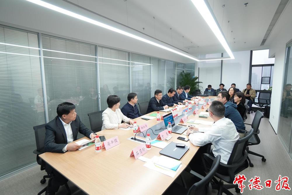 澳门新葡新京在线