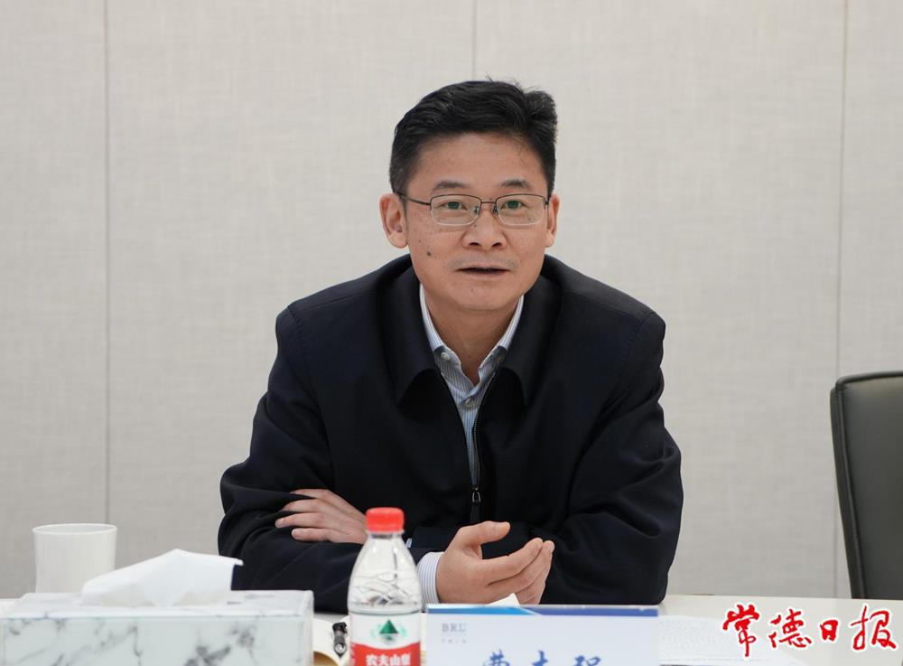 澳门新葡新京在线
