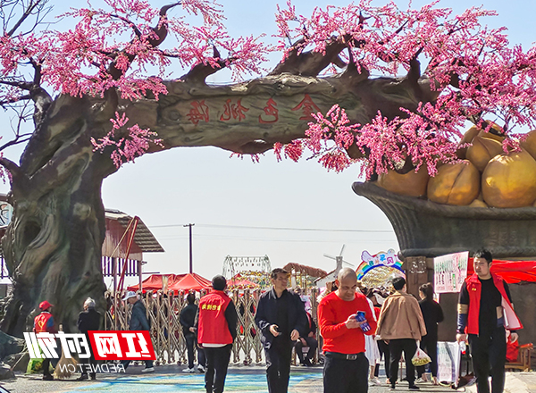 澳门新葡新京在线