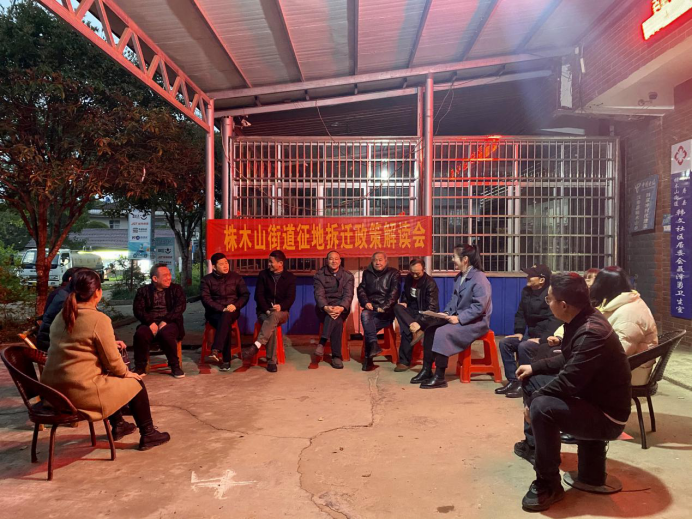 澳门新葡新京在线