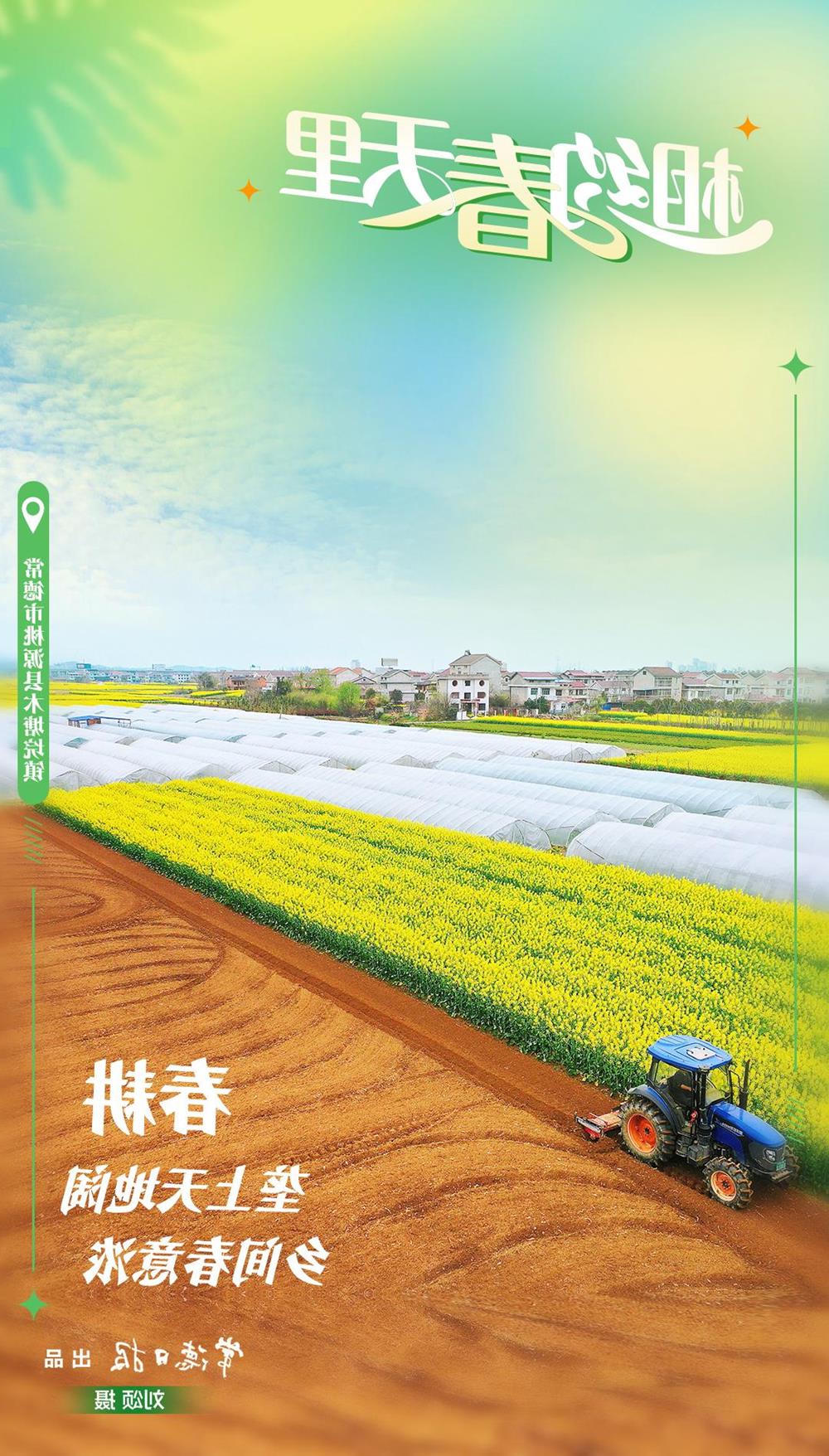 澳门新葡新京在线