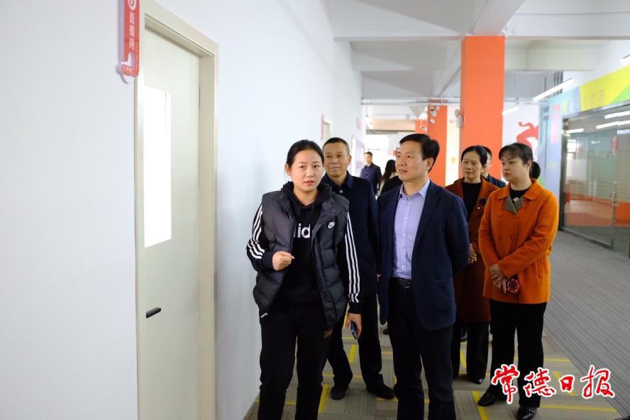 澳门新葡新京在线
