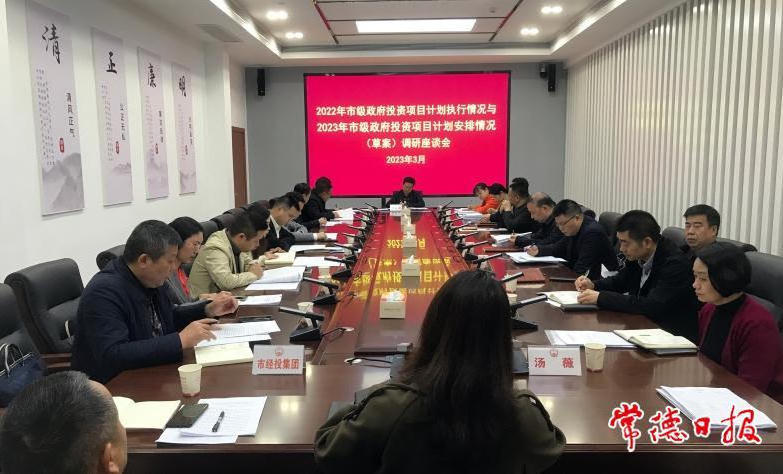 澳门新葡新京在线