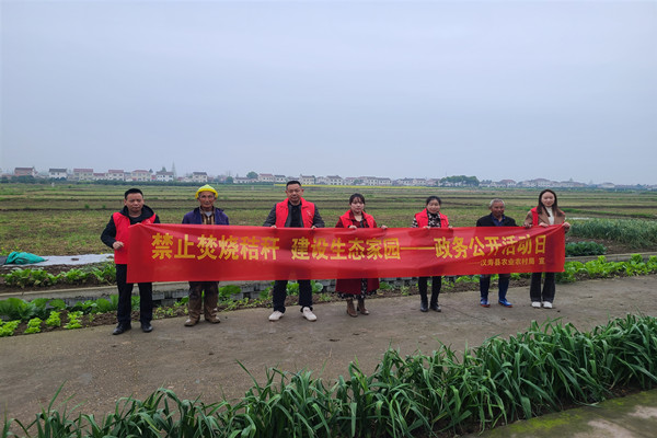 澳门新葡新京在线