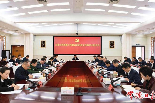 澳门新葡新京在线