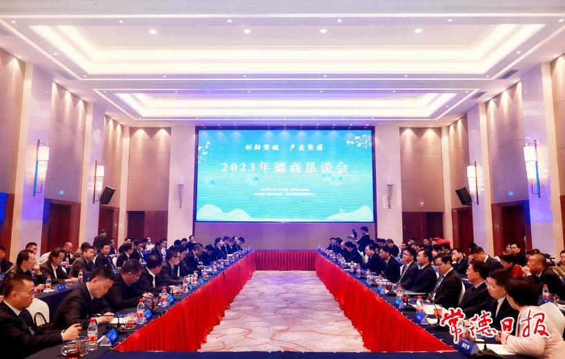 澳门新葡新京在线