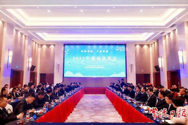 澳门新葡新京在线