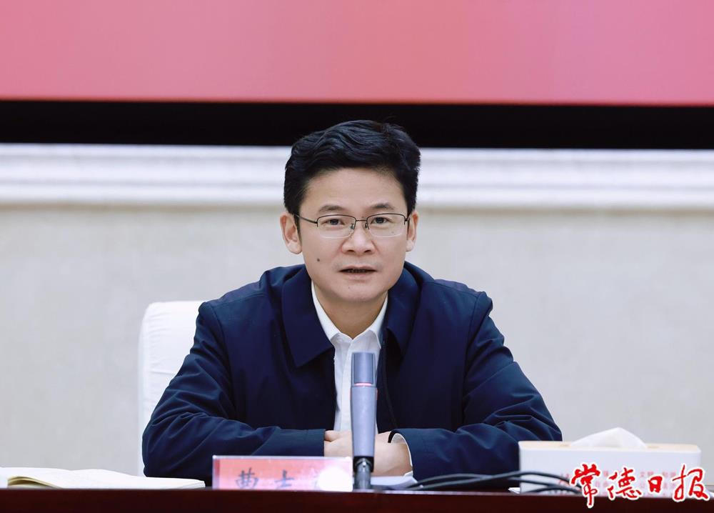 澳门新葡新京在线