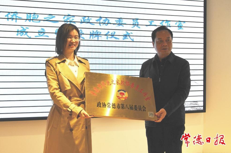 澳门新葡新京在线