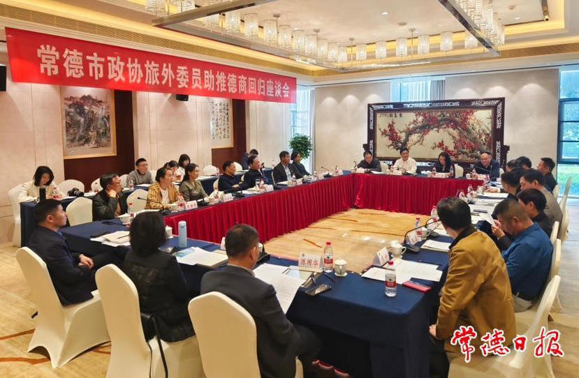 澳门新葡新京在线