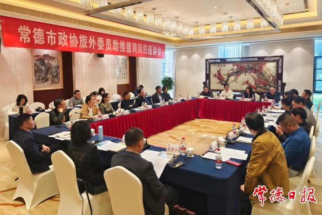 澳门新葡新京在线
