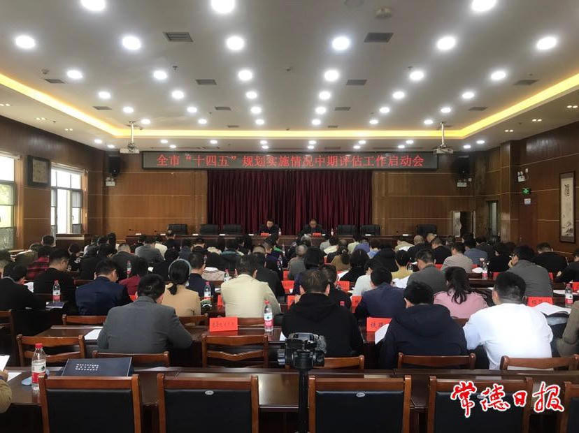 澳门新葡新京在线