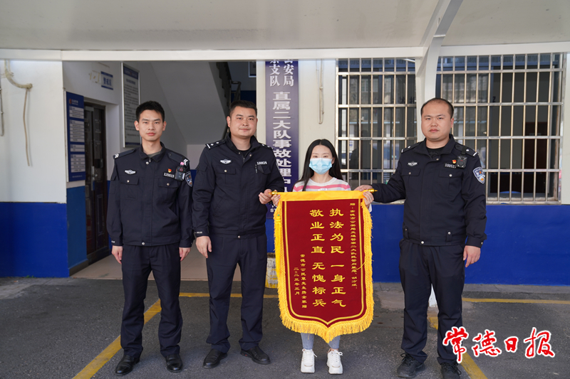 澳门新葡新京在线
