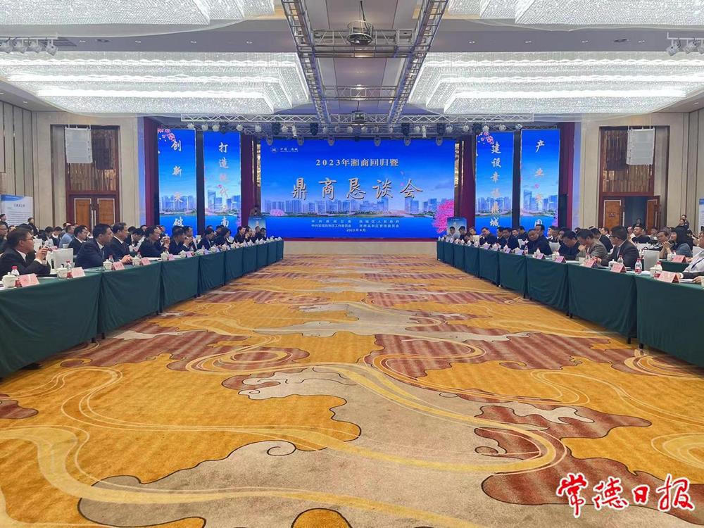 澳门新葡新京在线