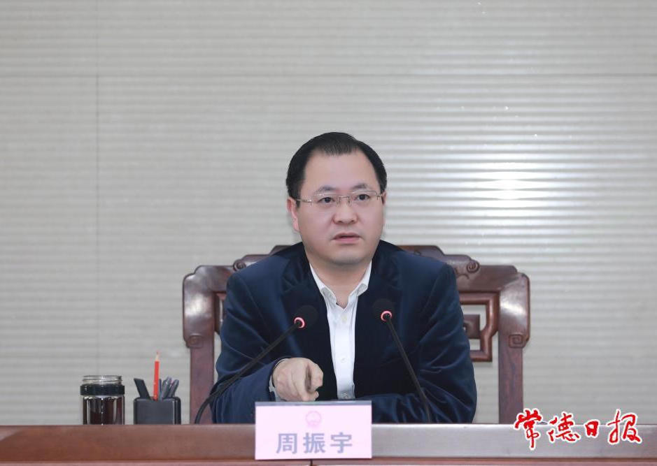 澳门新葡新京在线
