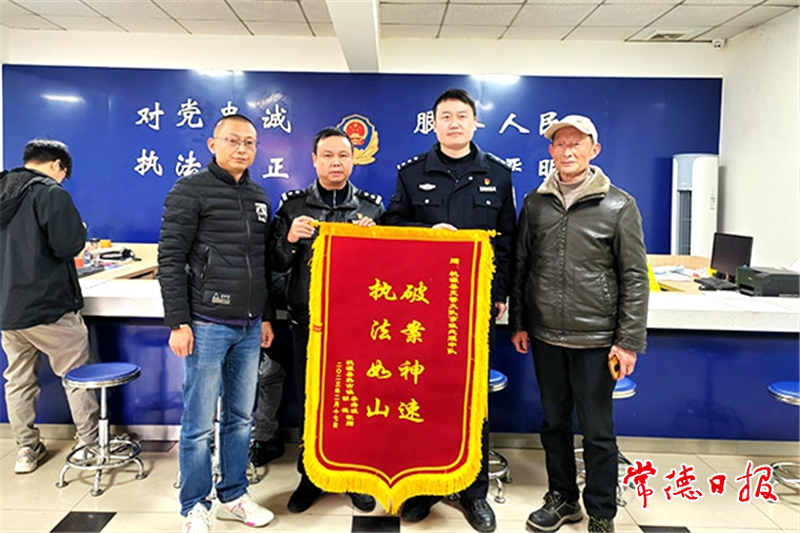 澳门新葡新京在线