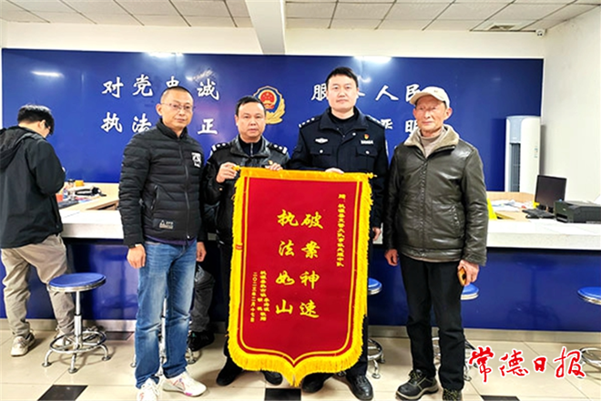 澳门新葡新京在线