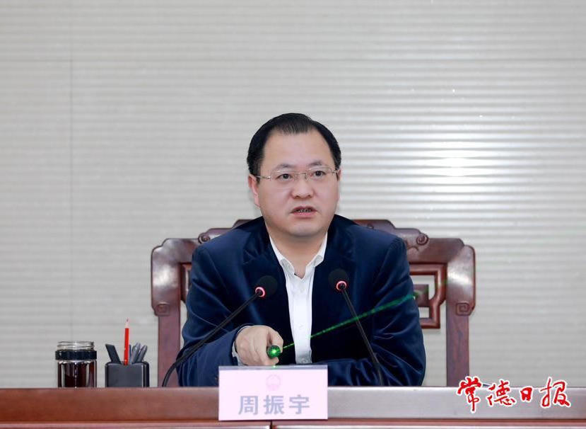 澳门新葡新京在线