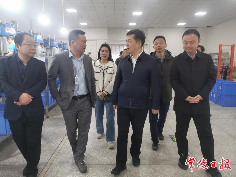 澳门新葡新京在线