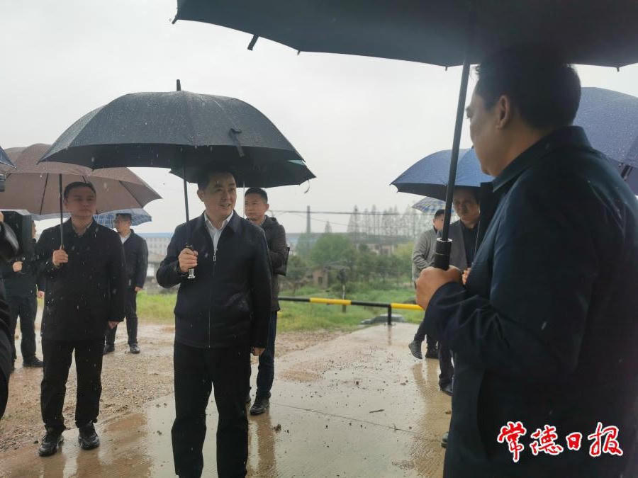 澳门新葡新京在线