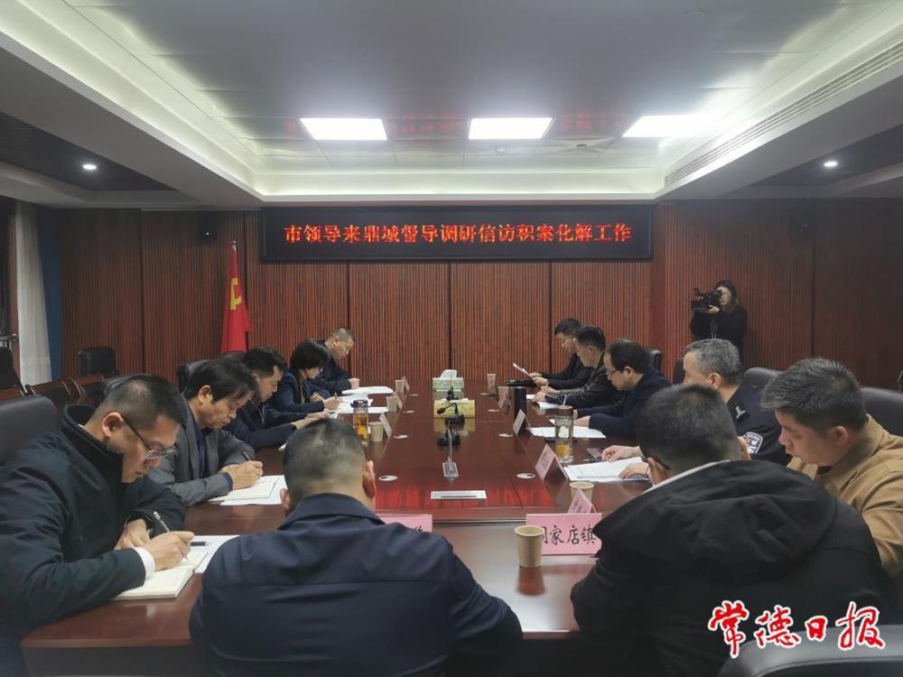 澳门新葡新京在线