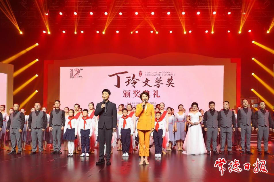 澳门新葡新京在线