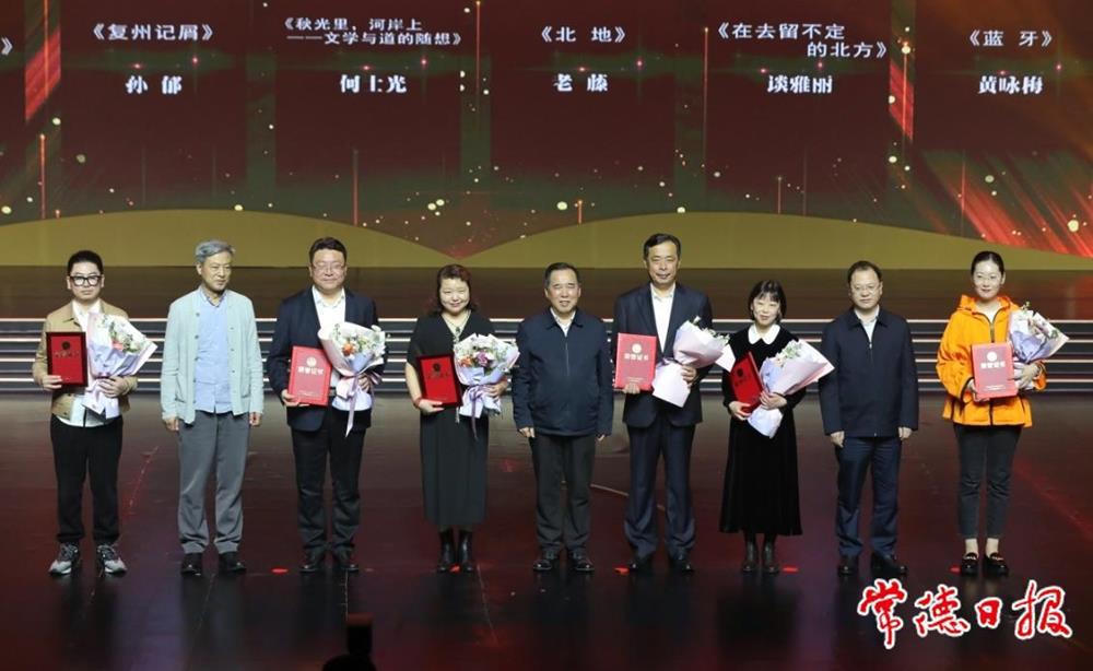 澳门新葡新京在线