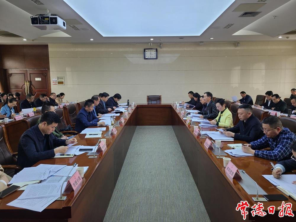 澳门新葡新京在线