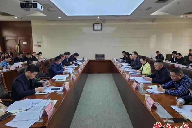 澳门新葡新京在线