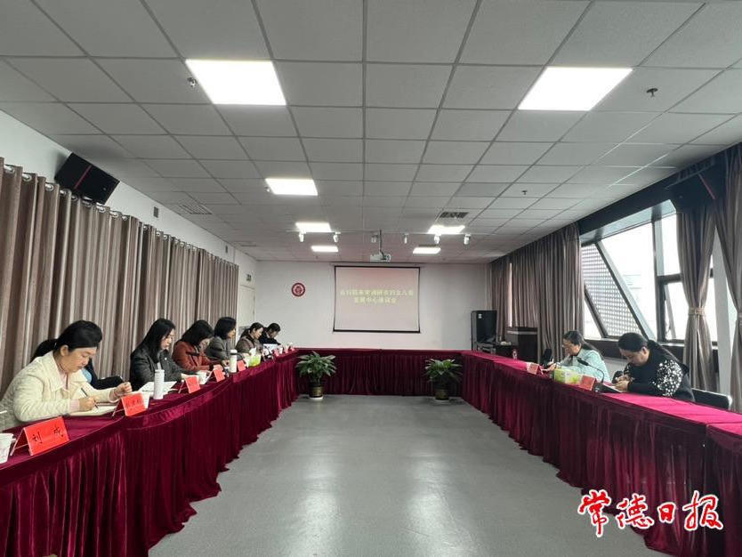 澳门新葡新京在线