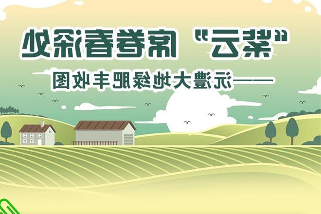 澳门新葡新京在线