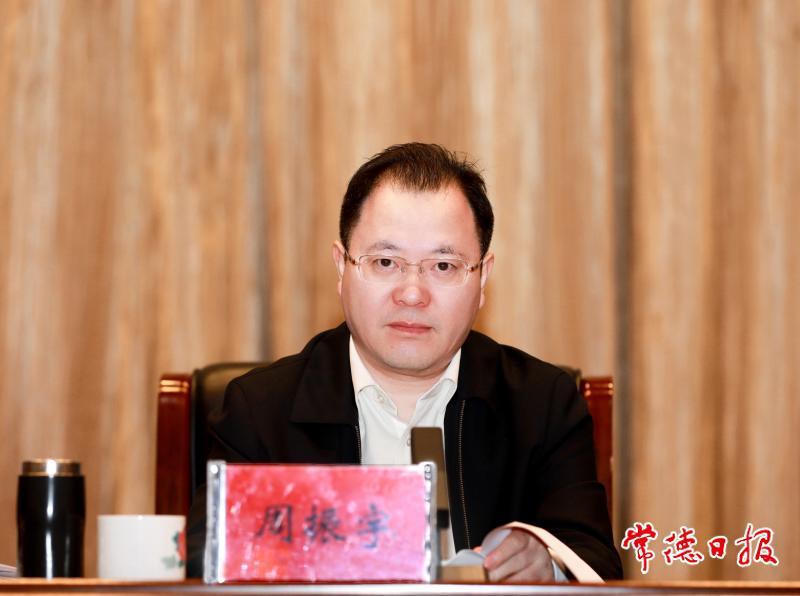 澳门新葡新京在线