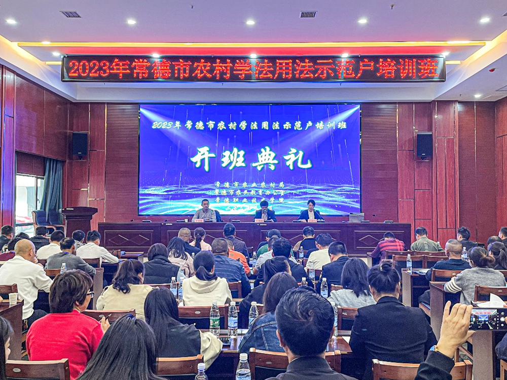澳门新葡新京在线