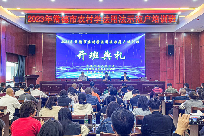 澳门新葡新京在线
