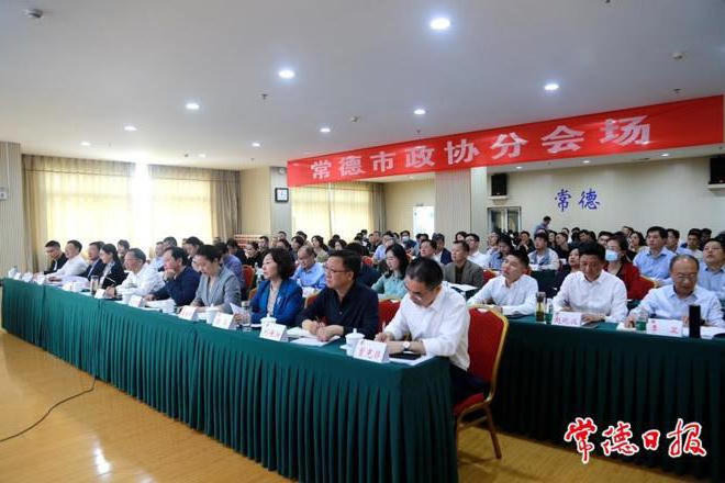 澳门新葡新京在线