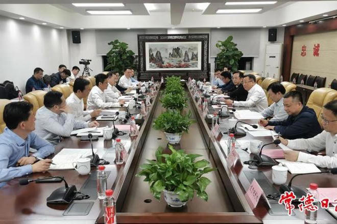 澳门新葡新京在线