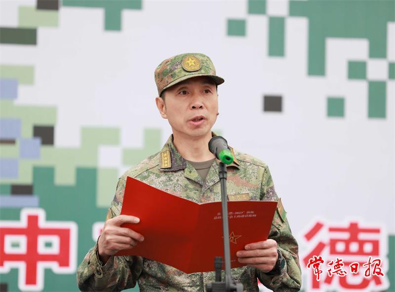 澳门新葡新京在线